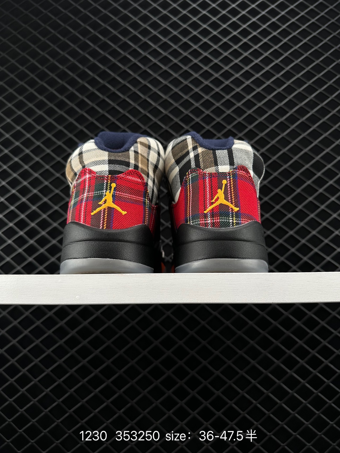 Air Jordan 5 SE Craft ”Light Orewood Brown“ AJ5